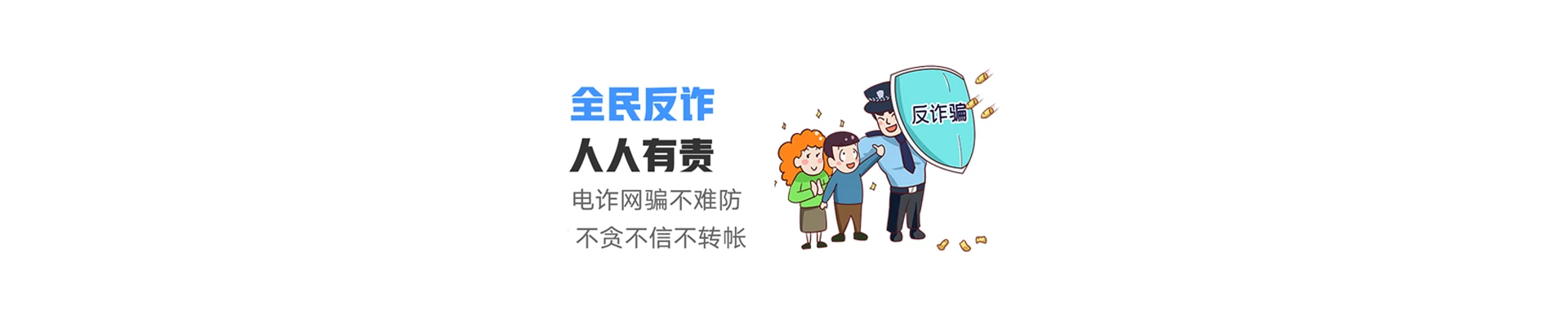 中宁县联通宽带
